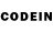 Codein напиток Lean (лин) ghostly._