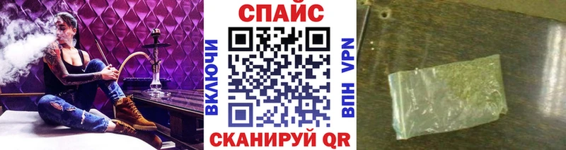 Бутират жидкий экстази где продают наркотики Москва