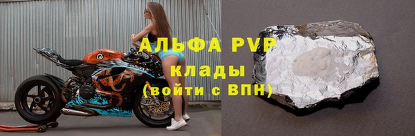 круглые Горно-Алтайск