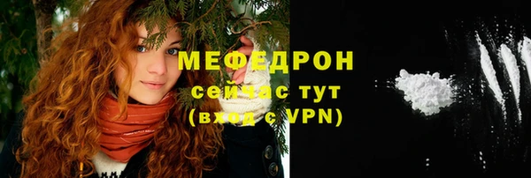 круглые Горно-Алтайск