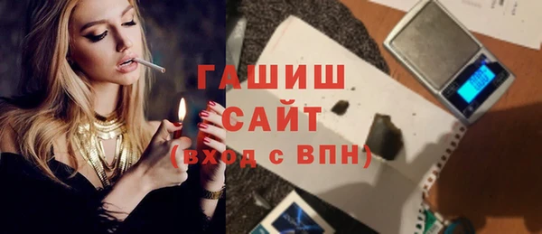 дмт Горняк