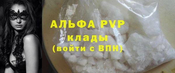 круглые Горно-Алтайск