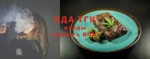 круглые Горно-Алтайск
