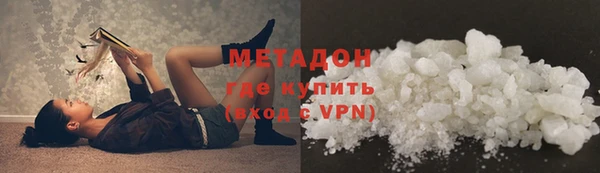 дмт Горняк