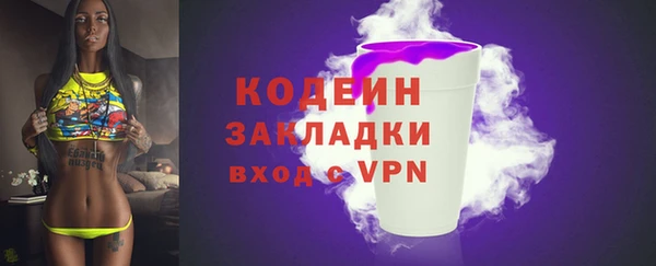 круглые Горно-Алтайск