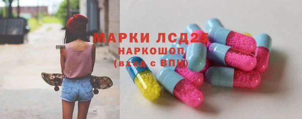первитин Горнозаводск
