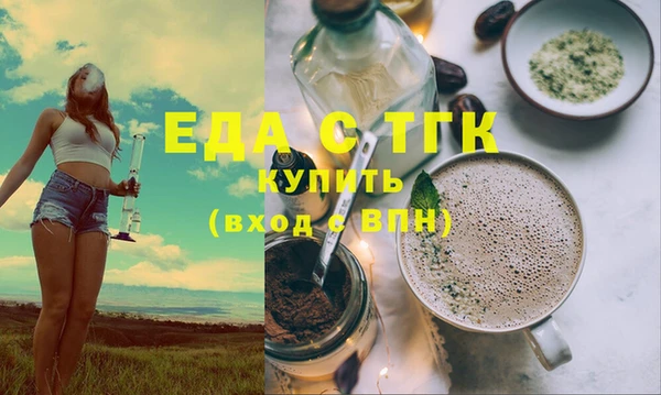 дмт Горняк