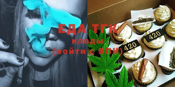 первитин Горнозаводск