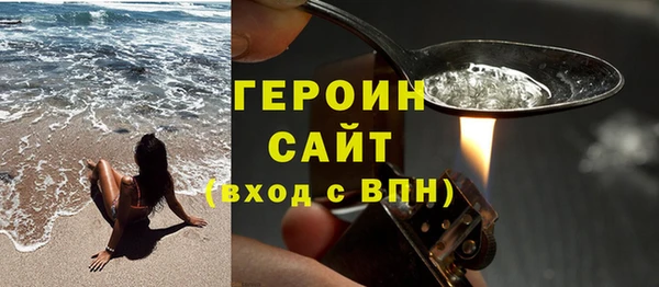 дмт Горняк
