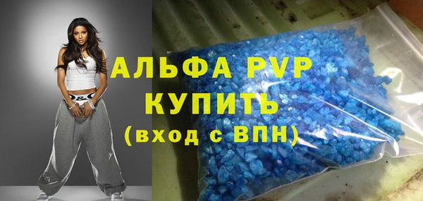 круглые Горно-Алтайск