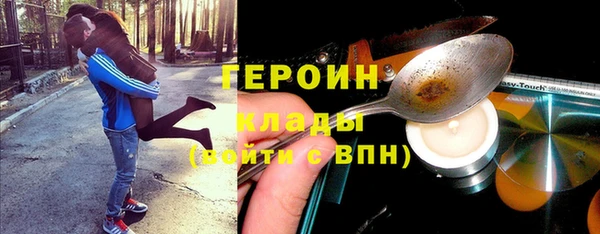 круглые Горно-Алтайск