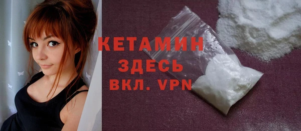 дмт Горняк