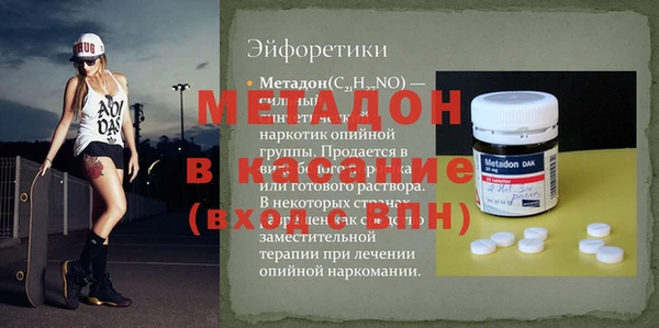 круглые Горно-Алтайск