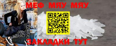 кокаин Кандалакша