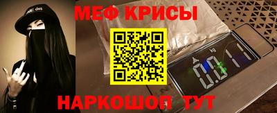 кокаин Кандалакша