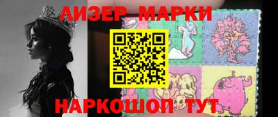 мяу мяу кристалл Канаш