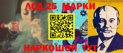 кокаин Кандалакша
