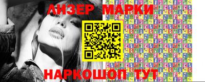 мефедрон VHQ Камышлов