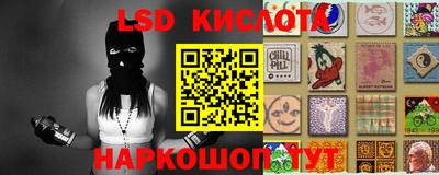 кокаин Кандалакша