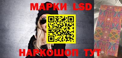 мефедрон VHQ Камышлов