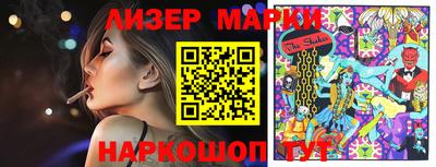 мефедрон VHQ Камышлов