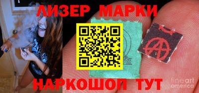 мет Усть-Джегута