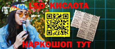 кокаин Кандалакша