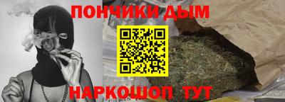 мефедрон VHQ Камышлов