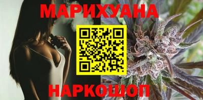 кокаин Кандалакша