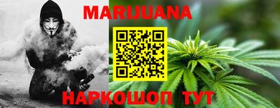 мефедрон VHQ Камышлов