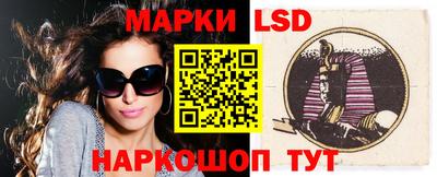 мефедрон VHQ Камышлов