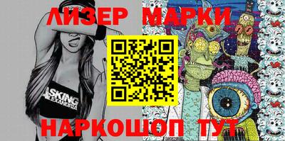 мяу мяу кристалл Канаш