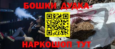 кокаин Кандалакша
