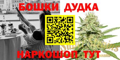 мефедрон VHQ Камышлов