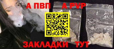 дурь Уссурийск
