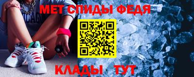 прущие крисы Усть-Илимск