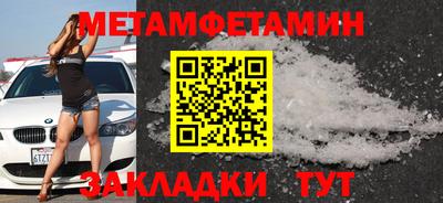 кокаин Кандалакша