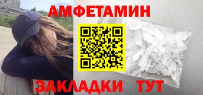 кокаин Кандалакша