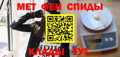 кокаин Кандалакша