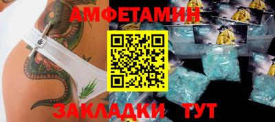 кокаин Кандалакша