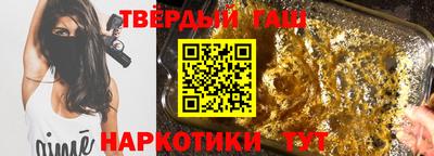 кокаин Кандалакша