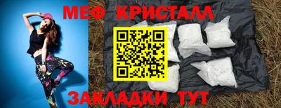 кокаин Кандалакша