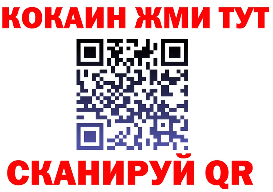 ТГК Wax зеркало площадка kraken Москва