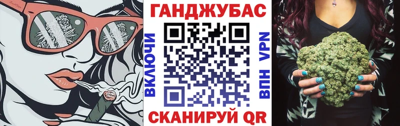 KRAKEN ONION Москва Бошки марихуана OG Kush наркотики